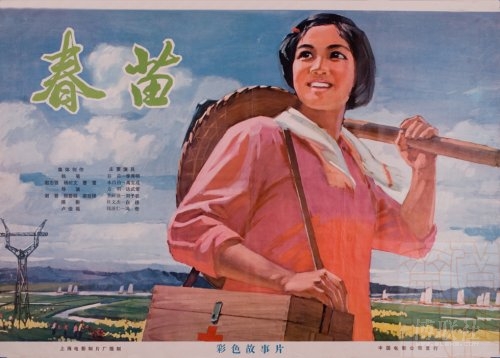哪里能办理日本滨松医科大学文凭毕业证